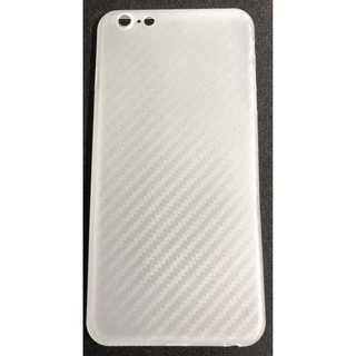 Combo 2 Ốp lưng nhựa vân carbon cho IPhone 6/6S/7/8Plus