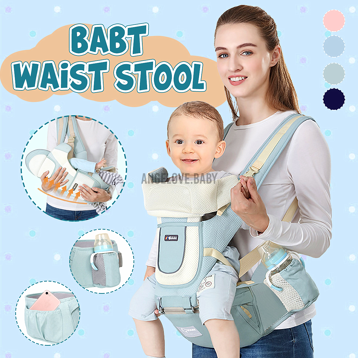 Adjustable Baby Carrier Waist Stool Hipseat Front Ergonomic Infant Waist Support