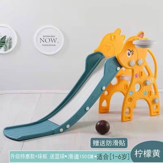 cầu trượt cho bé