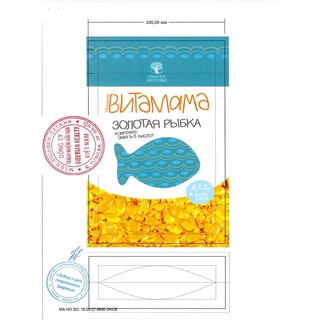 Viên uống OMEGA-3 - VITAMAMA hỗ trợ sự phát triển của não bộ và tốt cho mắt - Siberian Wellness - Hộp 90 viên