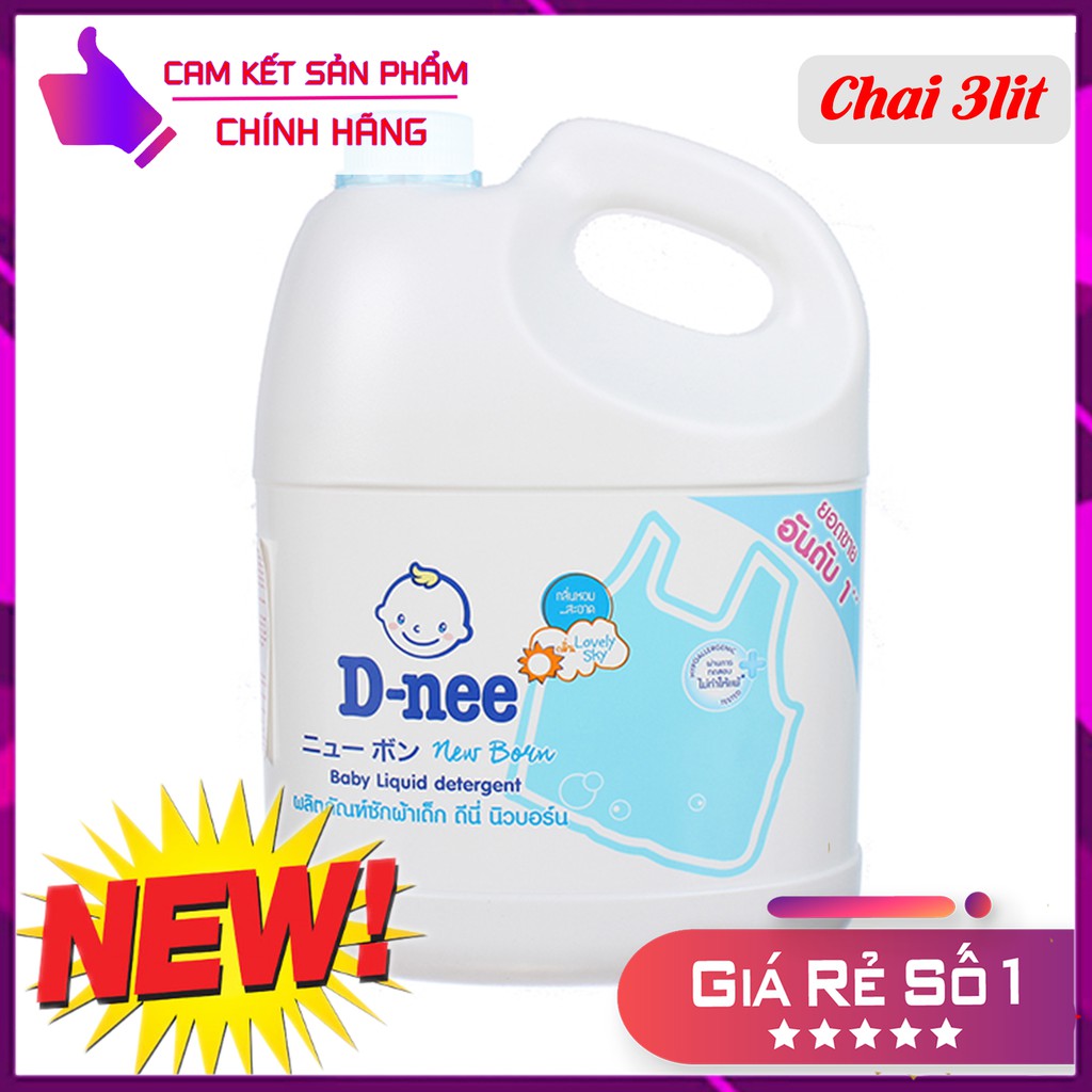 Nước Giặt Dnee trắng 3000ml 💥CHÍNH HÃNG💥 bột giặt Thái lan Mẫu mới giúp quần áo bé yêu luôn thơm tho cả ngày.