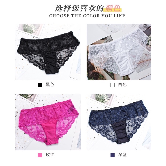 Quần Lót REN CẠP THẤP Bigsize 60-85KG