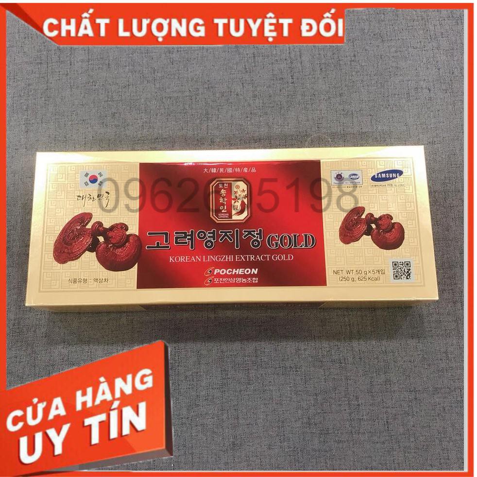 Cao Linh Chi POCHEON Hàn Quốc hộp 5 lọ - 50g (Lingzhi Extract Gold)