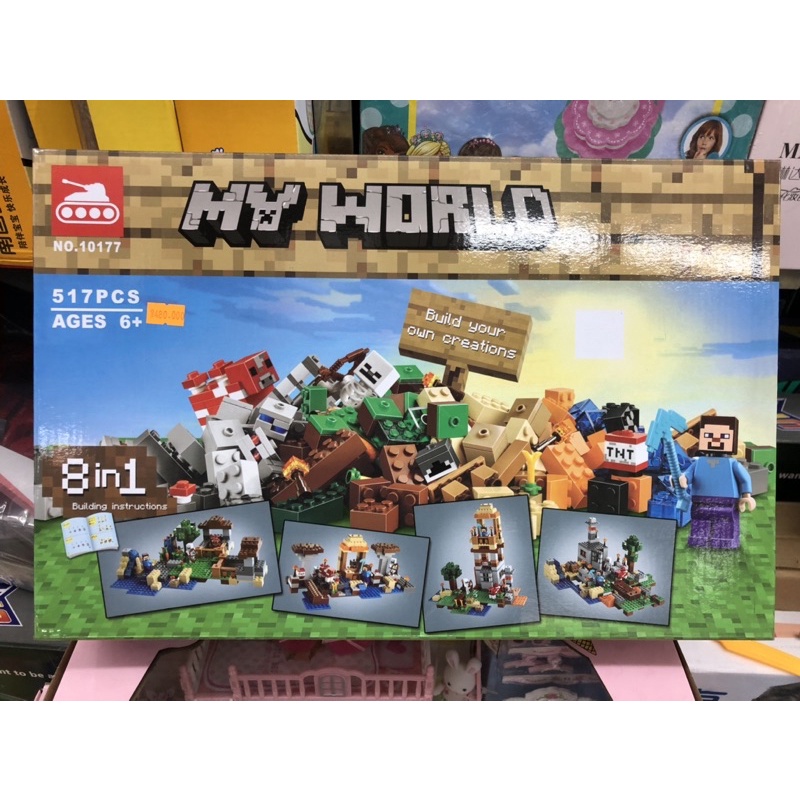 Lego - Bela 10177  Xếp Hình Minecraft 8in1 Tự Do Sáng Tạo Cho Bé 517 Mảnh thumbnail