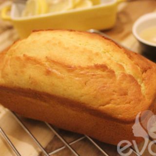 Khuôn loaf 20cm( A05)
