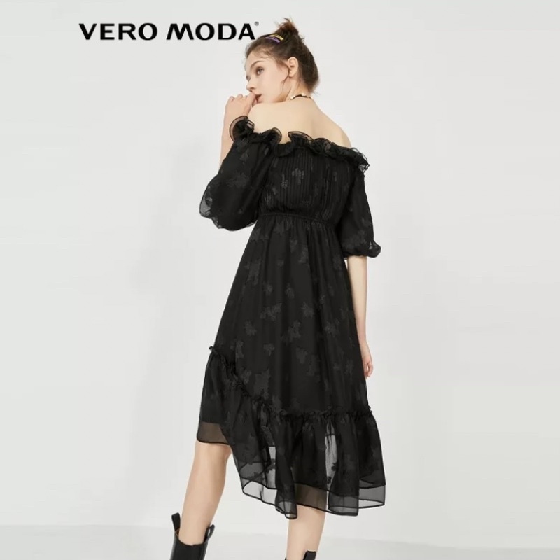 Váy đầm voan thêu đen trễ vai eo co giãn - Vero Moda sành điệu