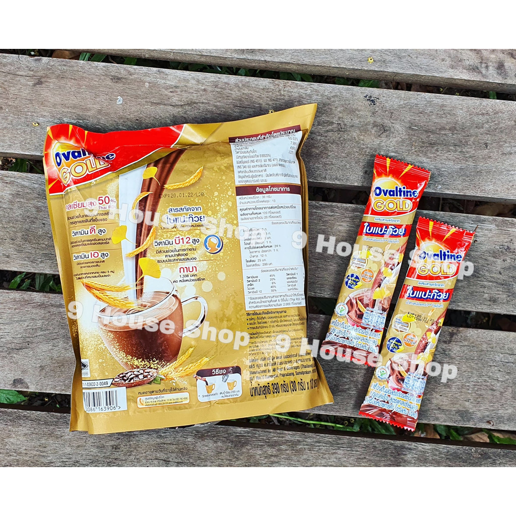 01 Gói Ovaltine Gold Thái Lan