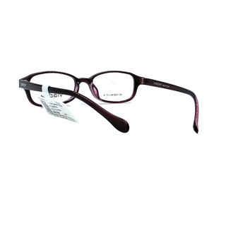Gọng kính em bé VIGCOM VG1539 K5