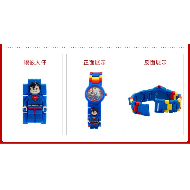 Lego block watch ma ninja batman người bạn tốt hiệp sĩ tương lai siêu nhân chiến tranh giữa các vì sao ninja cô gái xem