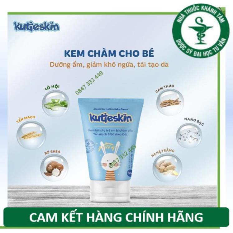 Bộ sản phẩm KUTIESKIN cho bé (dưỡng ẩm/ chàm sữa/ ngứa, hăm) [kutiskin, cutieskin, kutiekin, kem em bé, atoskin]