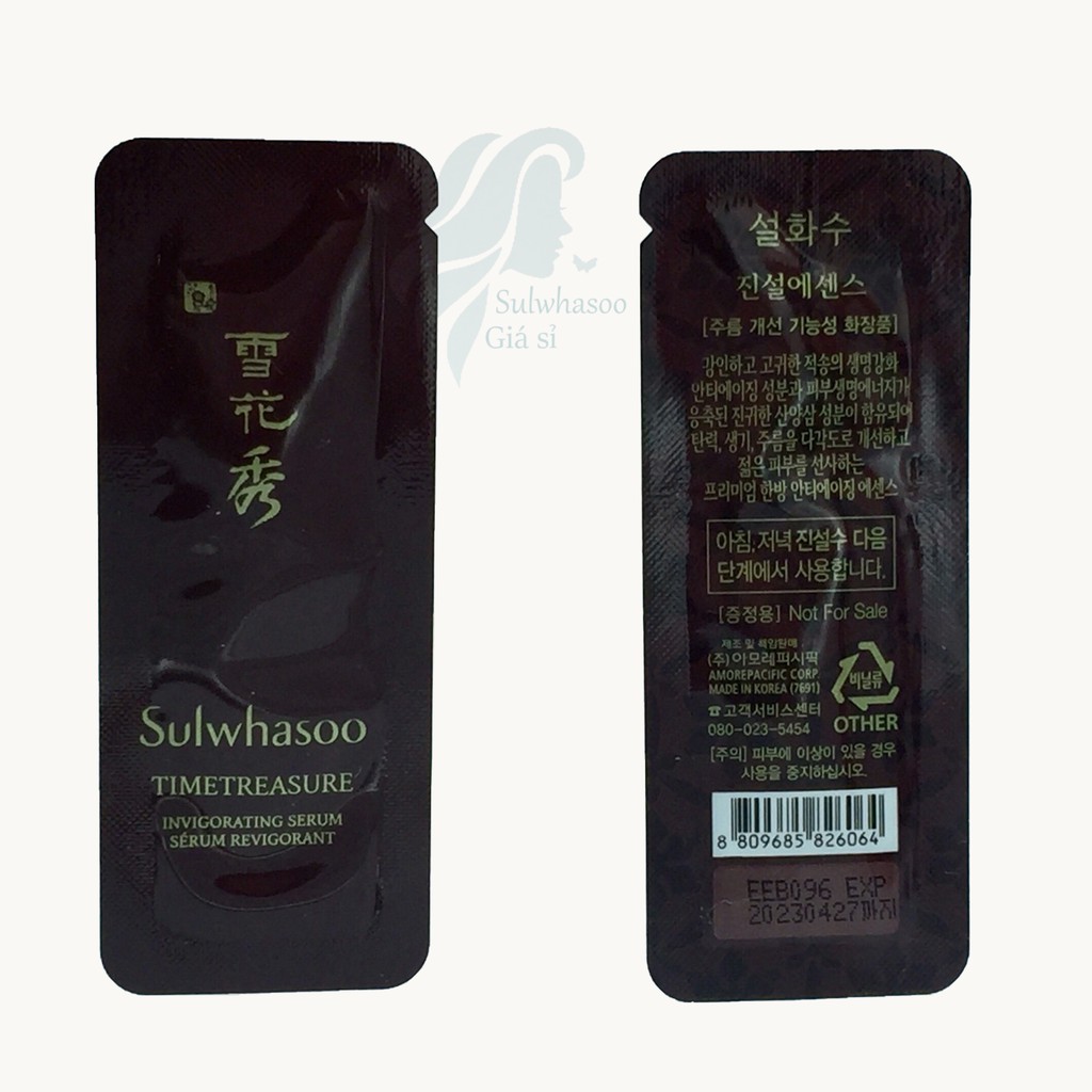 Combo 5 gói Tinh chất chống lão hoá Sulwhasoo Timetreasure Renovating Serum 1ml