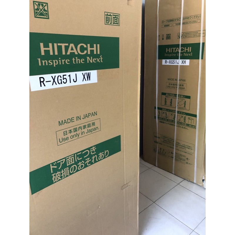 Tủ lạnh Hitachi R-XG51J Mới , tủ lạnh nhật hitachi