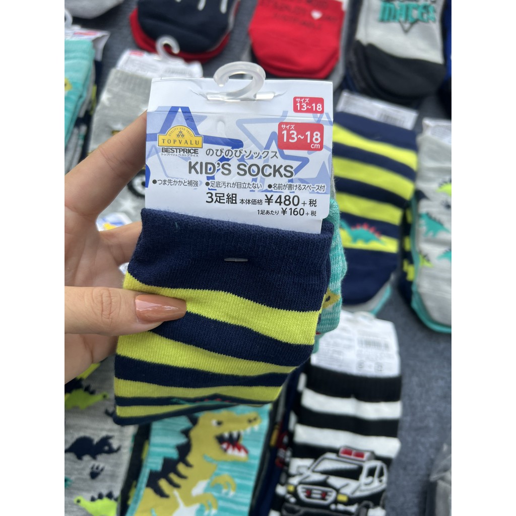 Set 3 đôi tất Kids Sock