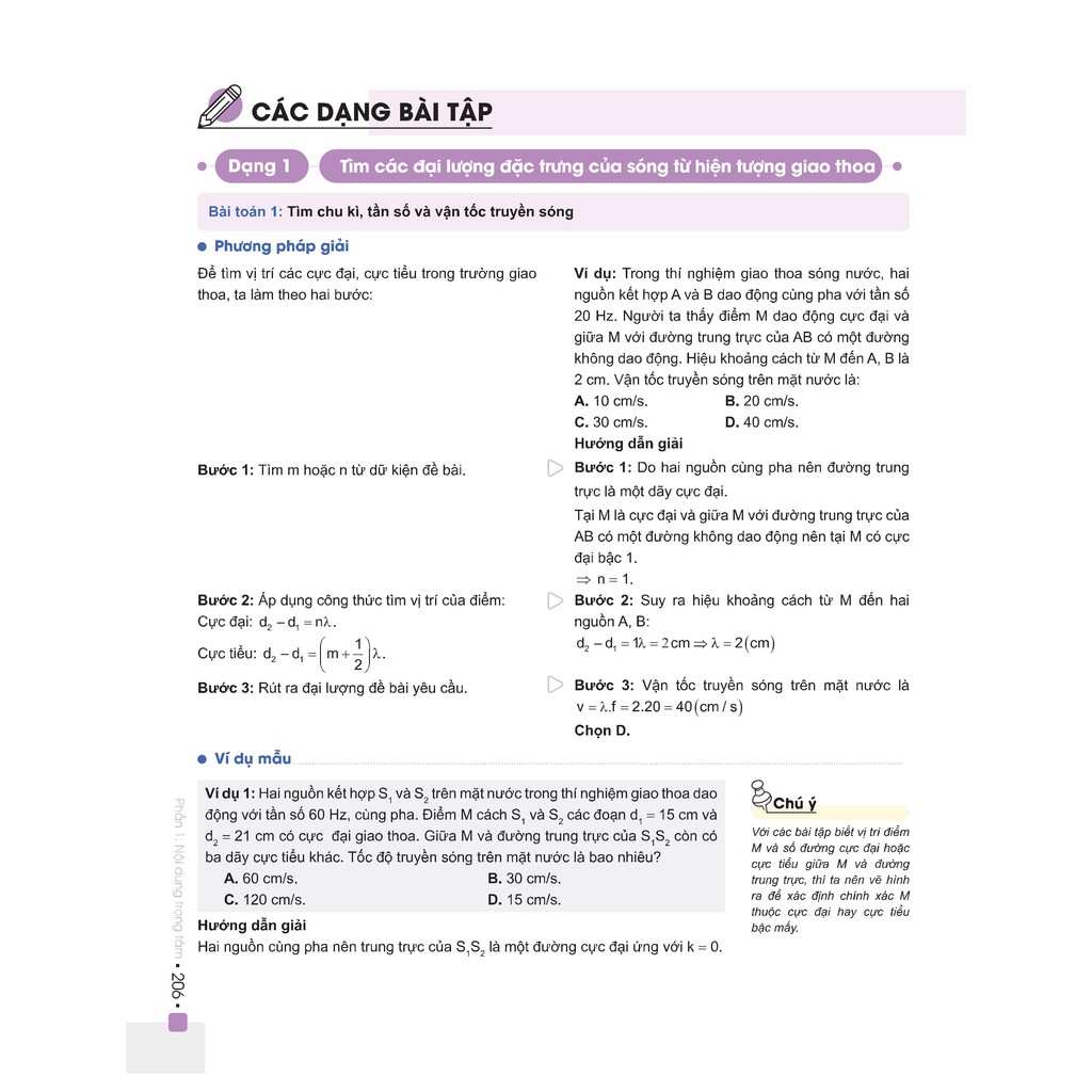 [Mã BMLTB200 giảm đến 100K đơn 499K] Sách Đột Phá 8+ Kì Thi THPT Quốc Gia Môn Vật lí Tập 1