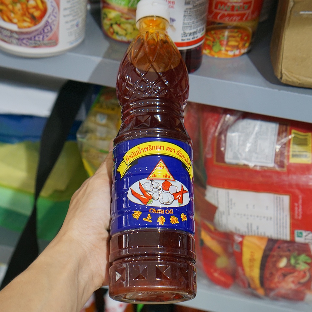 Dầu sa tế nấu lẩu Tomyum Chua Hah Seng Thái Lan 720ml ADOMA ฉั่วฮะเส็ง น้ำมันน้ำพริกเผา