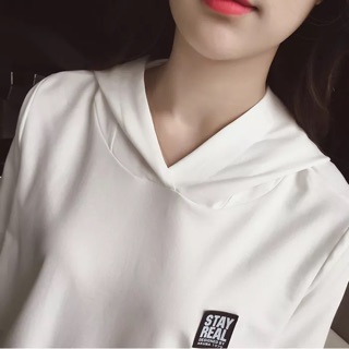 Set đồ chị Lê Ngân