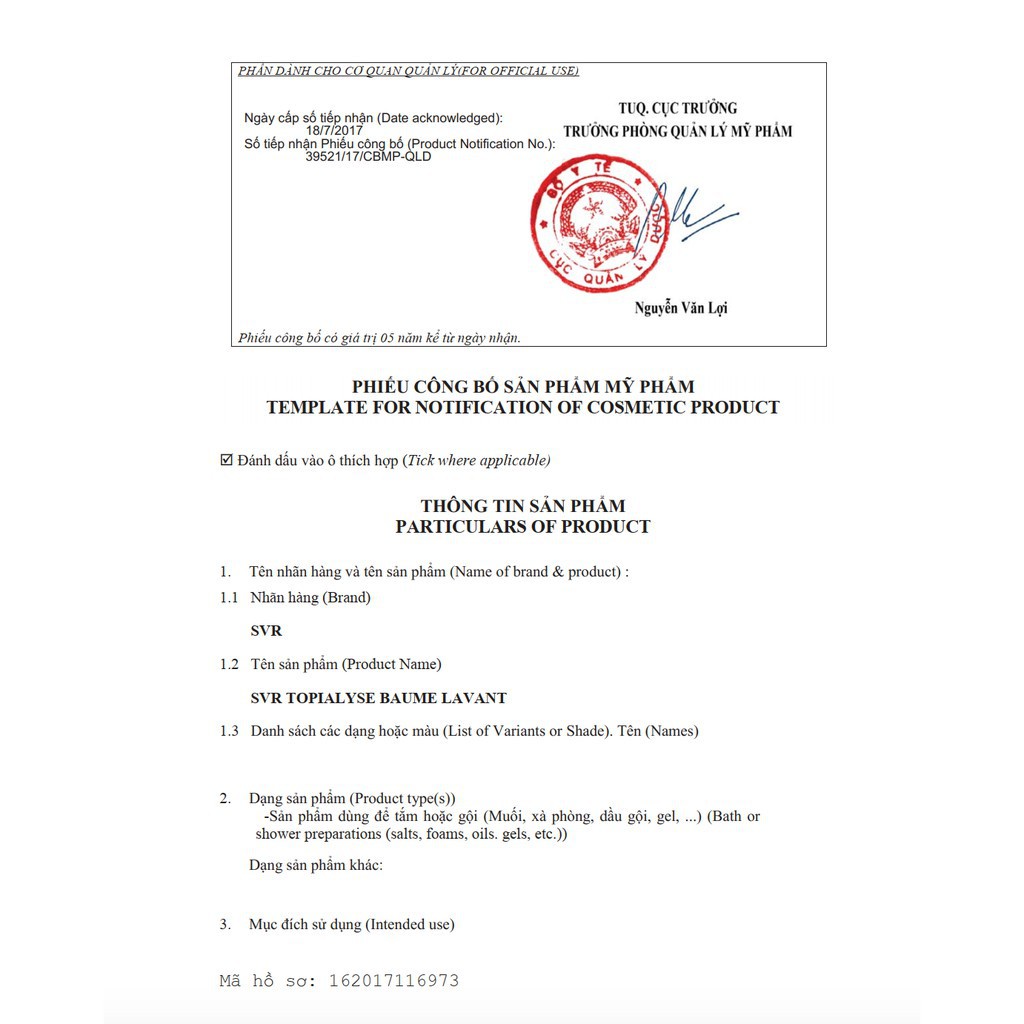 Sữa Rửa Mặt Cho Da Khô Nhạy Cảm SVR Topialyse Gel Lavant