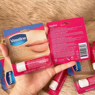 Son Dưỡng Môi Vaseline Dạng Thỏi 4.8g