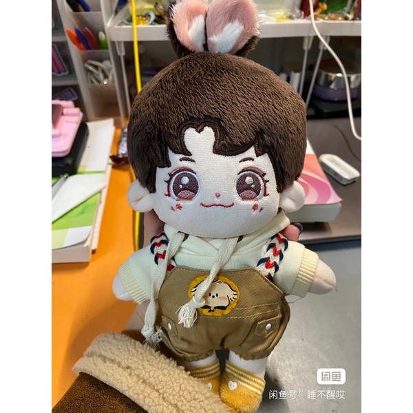 Búp bê Jaemin Doll Jaemin NCT 20cm có tai