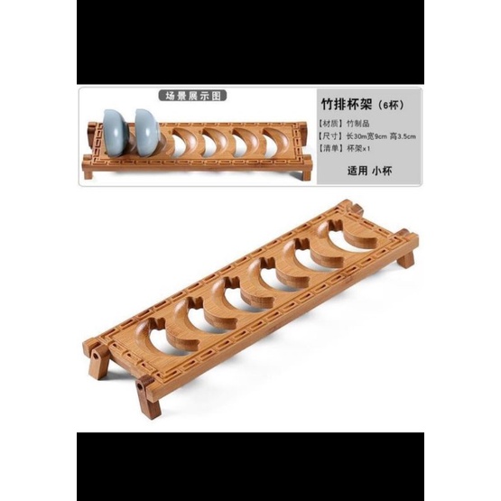 Gác ly tách trà bằng tre cao cấp rất đẹp và tinh xảo