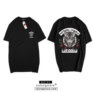 Tiger Tee (chất đẹp, nam nữ đều mặc được)