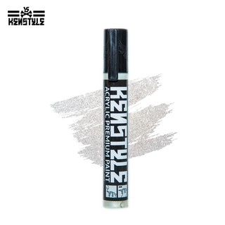 [NHŨ] ★  Bút Vẽ 𝗞𝗘𝗡𝗦𝗧𝗬𝗟𝗘 Trên Áo Giày Nón Màu Bạc 30ml [Giặt không bay, không phai] ★