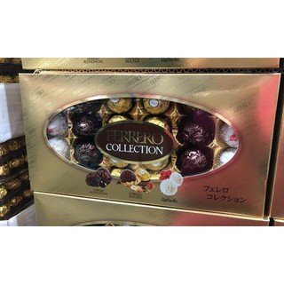 SOCOLA ROCHER MỸ