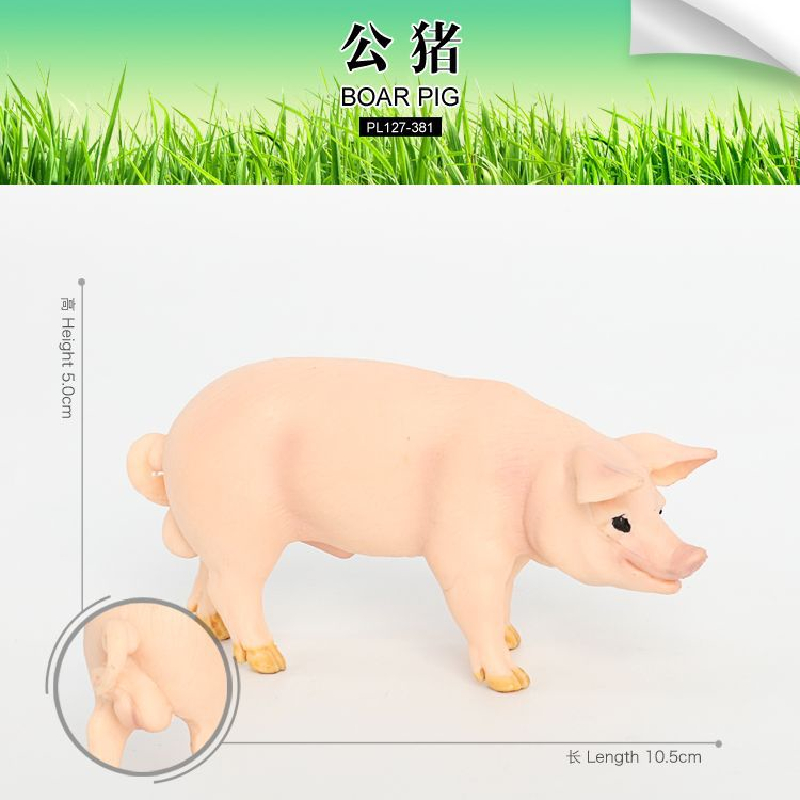 GOROCK Mô hình con vật bằng nhựa vui nhộn dành cho bé
