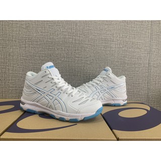 GIÀY BÓNG CHUYỀN NỮ GEL-BEYOND