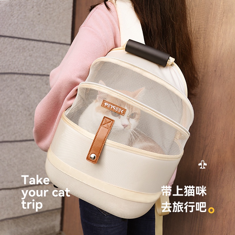 QQ Túi Đựng Thú Cưng Thiết Kế Siêu Nhẹ Thoáng Khí Dễ Thương