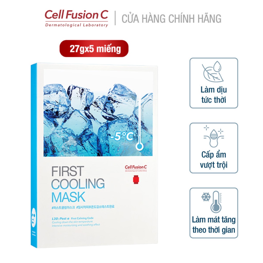 Mặt Nạ Cấp Ẩm Và Làm Dịu Da Khẩn Cấp Cell Fusion C First Cooling Mask