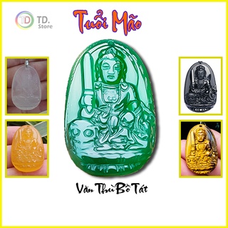 Mặt dây chuyền phật bản mệnh Văn Thù Bồ Tát hộ mệnh cho người tuổi Mão - TD1 Store