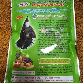 Cám chim chào mào Hiệp Đồng Nai gói 200g