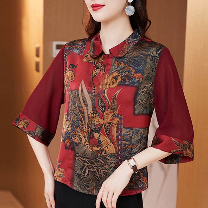 Áo Thun Tay Ngắn Cổ Gập In Họa Tiết Thời Trang Cho Phụ Nữ Trung Niên