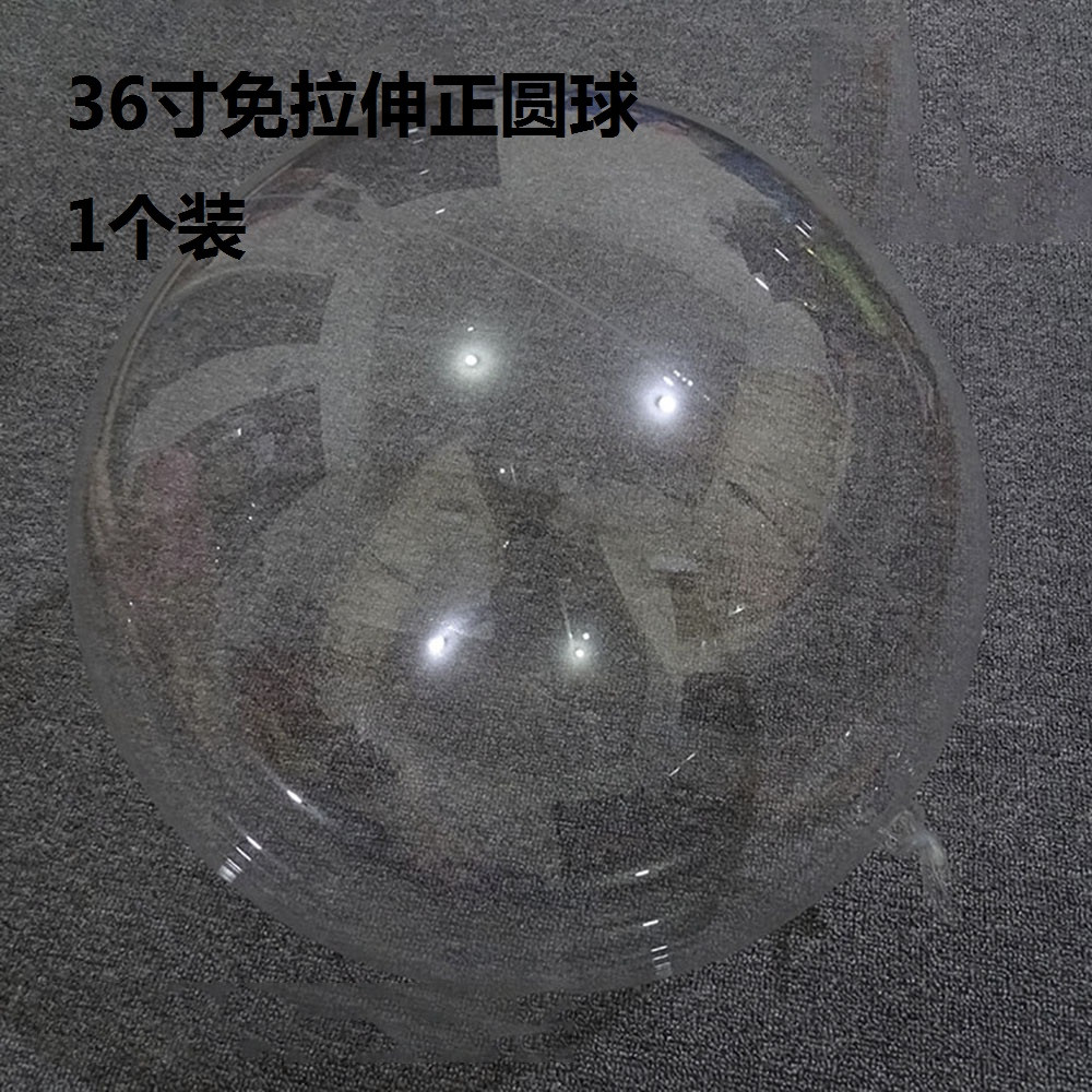 1 Bong Bóng Trong Suốt 60.96 / 91.44 cm Trang Trí Tiệc Cưới