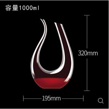 Decanter ,Bình thở rượu vang - Bình rót rượu phong cách hiện đại