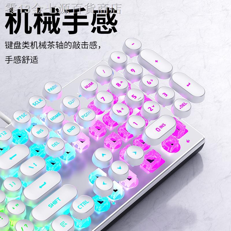 Hp Bàn Phím Cơ Chơi Game Có Dây Màu Cầu Vồng