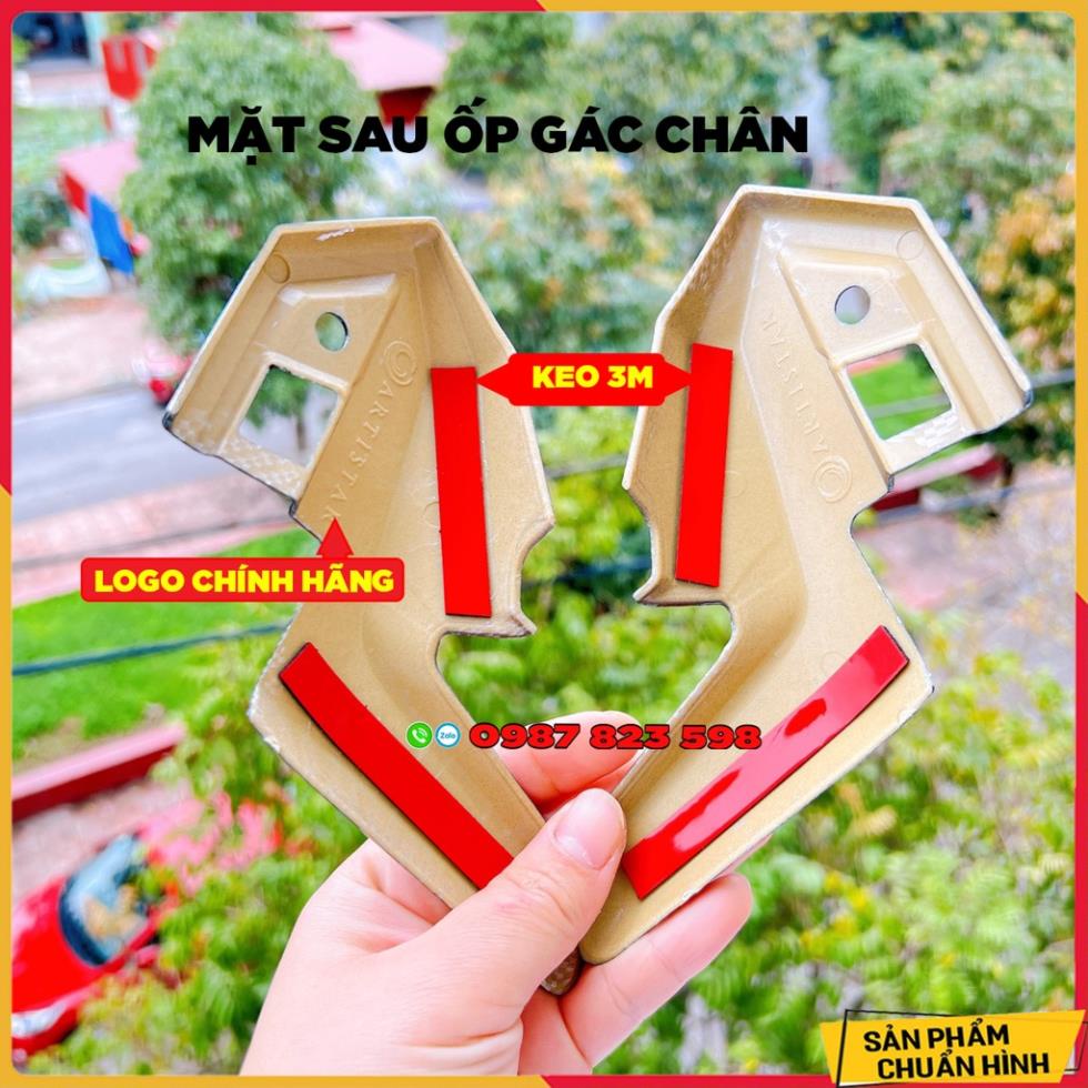 🛵 Combo Ốp Carbon Gác Chân Airblade 2020-2022 - 2023  🛵