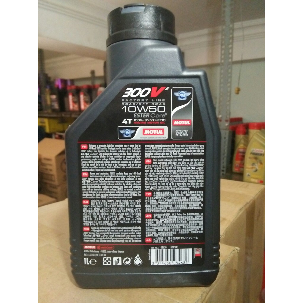 NHỚT MOTUL 300V2 FACTORY LINE 10W50 CÔNG NGHỆ MỚI