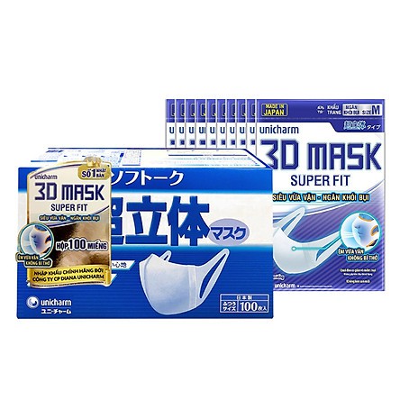 Hộp 100 Cái Khẩu trang Unicharm 3D Mask Super Fit ngăn khói bụi