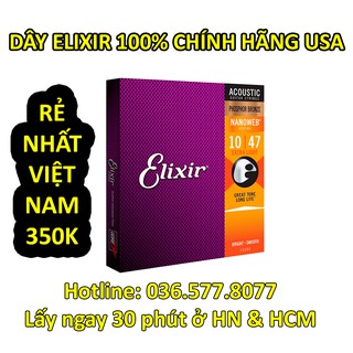 Dây Elixir Guitar Chính Hãng Nhập Khẩu USA – Chống Rỉ, Bấm Êm, Trơn, Âm Hay – 3 Size 10,11,12 đầy đủ