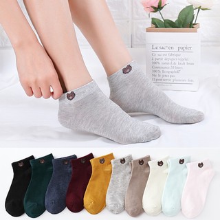 TẤT NỮ CỔ NGẮN HÌNH GẤU