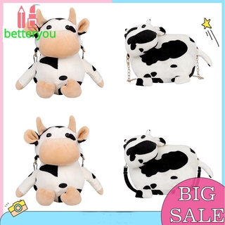 Túi Đeo Chéo Hình Bò Sữa Hoạt Hình Đáng Yêu Dành Cho Nữ