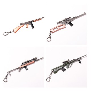 Mô Hình Súng PUBG 17cm [ Kèm Giá Đỡ ]