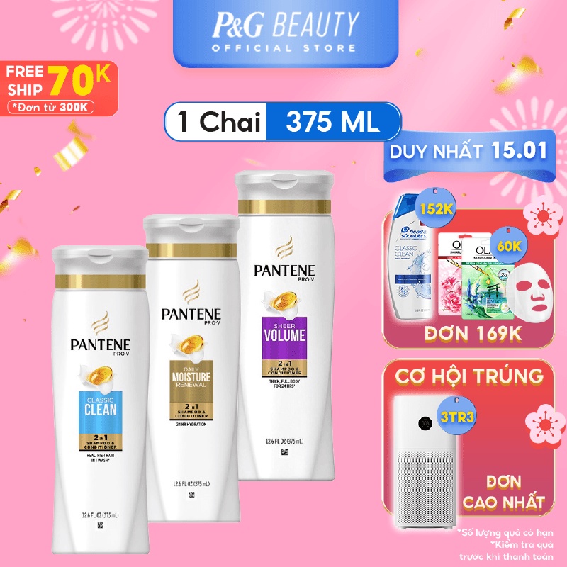 Dầu Gội &amp; Xả 2in1 Pantene Mỹ nhiều mùi hương 375ml