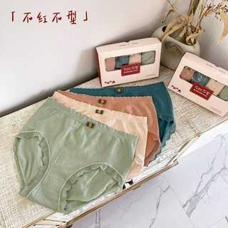 Quần lót nữ phối ren quyến rũ