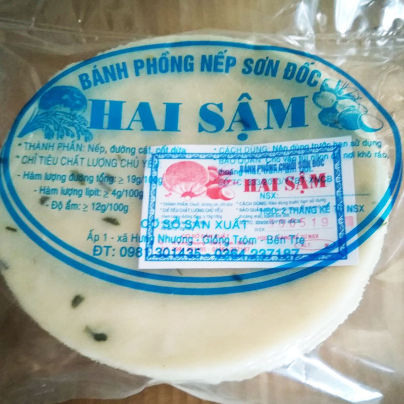 Bánh phồng nếp mặn Sơn Đốc đặc sản Bến Tre 20 cái chưa nướng