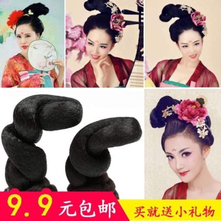 Búi tóc cổ trang có sẵn