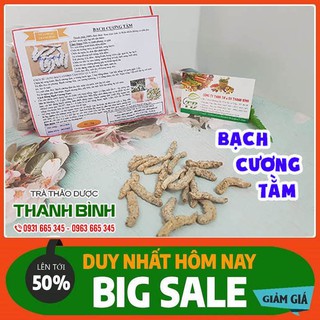 Bạch Cương Tằm 1Kg - Hàng Sấy Khô Được Bảo Quản Loại 1