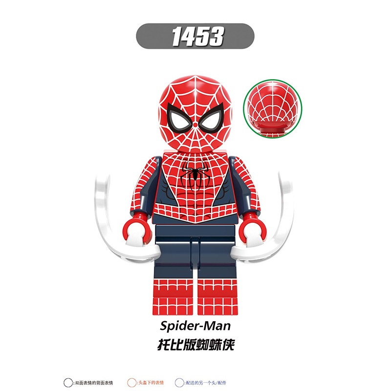 Đồ chơi lego xếp hình người nhện cho bé